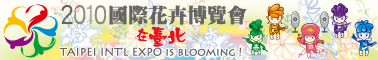 画像の説明